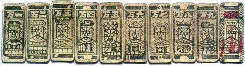 DEBUNKING COMMON MYTHS ABOUT PLAYING CARDS